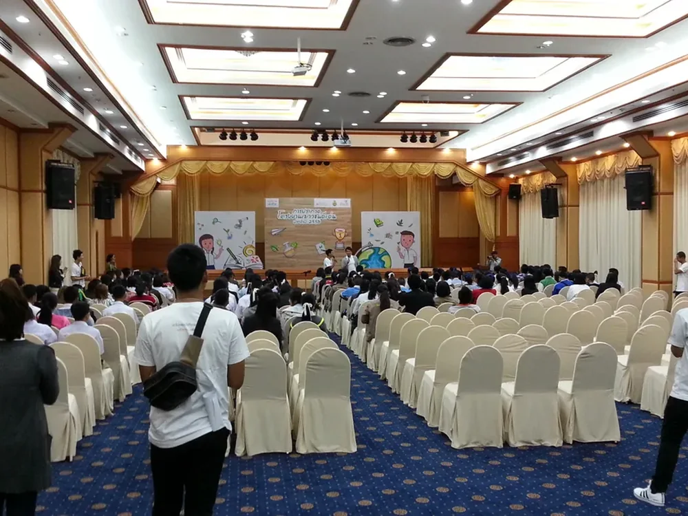 การประกวดโครงงานเยาวชนดีเด่น